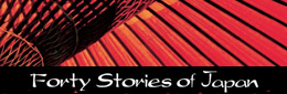Forty Stories of Japan
