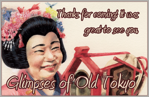 Glimpses of Old Tokyo